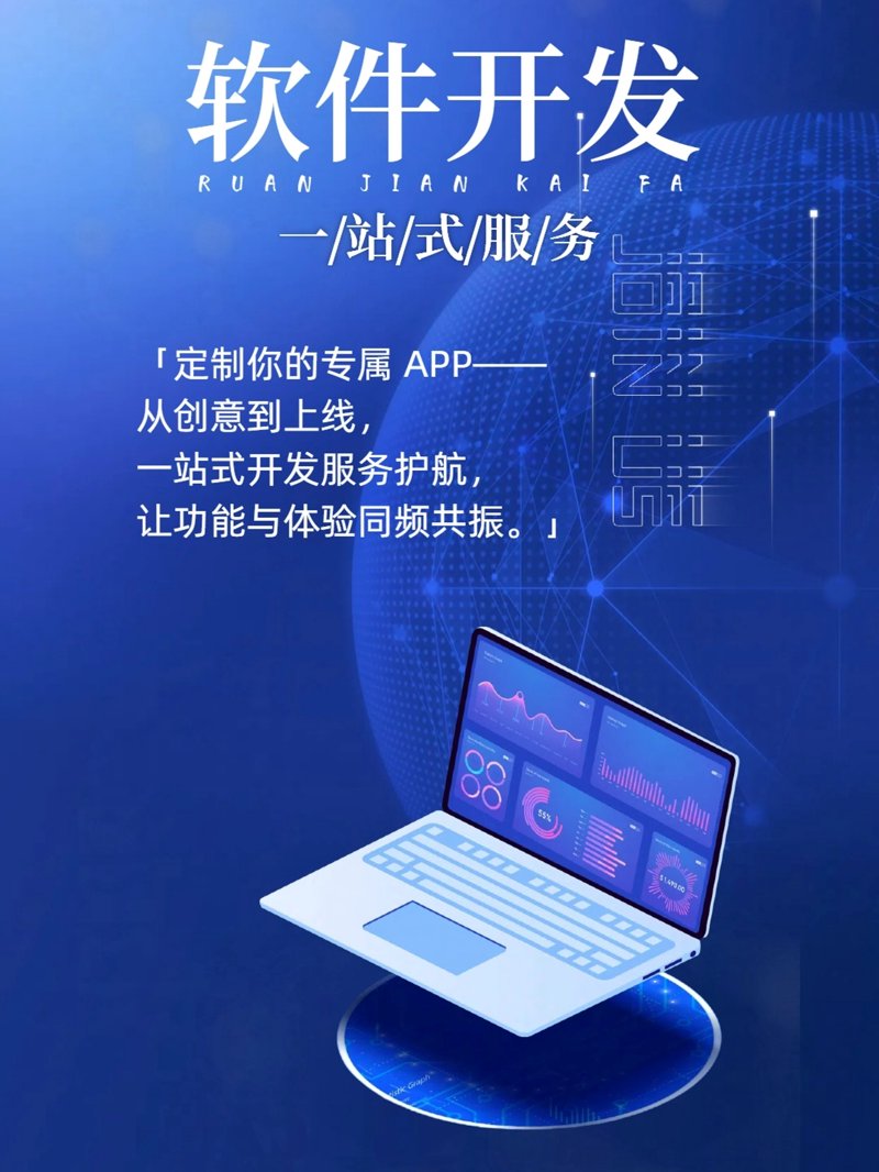 天津天天极速科技有限公司：用故事讲述成长