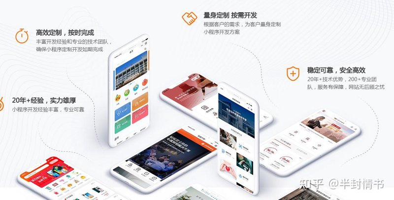 如何轻松下载并安装“天天应急极速”APP？