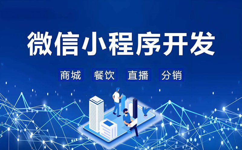 天天极速科技app：解锁智能生活的新方式