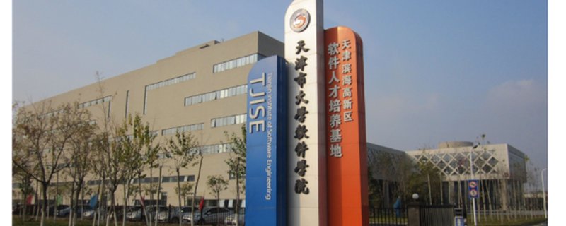 天津天天极速科技有限公司的故事：从零到一的创业之路